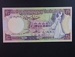 SÝRIE, 10 Syrian Pounds 1988, BNB. B6017d, Pi. 101