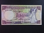 SÝRIE, 10 Syrian Pounds 1991, BNB. B6017e, Pi. 101