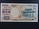 JAPONSKO,2000 Yen 2000, BNB. B364a