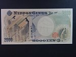 JAPONSKO,2000 Yen 2000, BNB. B364a