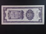 ČÍNA, 50 Customs gold units 1930, BNB. B3195a, Pi. 329