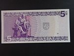 5 Litai 1993, BNB. B166a, Pi. 55