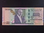 PARAGUAY, 50.000 Guaranies 2009, BNB. B853a, Pi. 232b