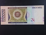 PARAGUAY, 50.000 Guaranies 2009, BNB. B853a, Pi. 232b