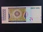 PARAGUAY, 50.000 Guaranies 2015, BNB. B863b, Pi. 239