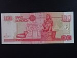 MEXIKO, 100 Pesos 2005, BNB. B698d, Pi. 118
