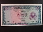 EGYPT, 1 Egyptian Pound 1967, BNB. B303c, Pi. 37