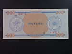 KUBA, 500 Pesos 1987, BNB. BFX818a, Pi. PFX18