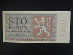 100 Kčs 24.10.1951 série A 01 000000 anulát novotisk vydaný STC ve spolupráci s ČNB, papír s vodoznakem, kvalitní tisk, dárkový obal