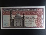 EGYPT, 1 Egyptian Pound 1976, BNB. B312c, Pi. 46