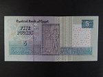 EGYPT, 5 Pounds 2004, BNB. B329b, Pi. 63