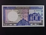 CEJLON, 50 Rupees 1982, BNB. B346a, Pi. 94a