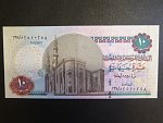 EGYPT, 10 Pounds 2007, BNB. B330c, Pi. 64