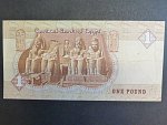 EGYPT, 1 Pound 1978, BNB. B316a