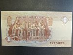 EGYPT, 1 Pound 1986, BNB. B316d