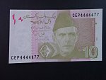 PAKISTÁN, 10 Rupees 2023, BNB. B231w, Pi. 45w
