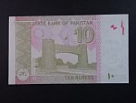 PAKISTÁN, 10 Rupees 2023, BNB. B231w, Pi. 45w