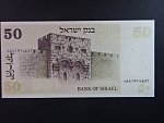 IZRAEL, 50 Sheqalim 1978 na R žlutý kód, BNB. B423b, Pi. 46