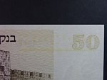 IZRAEL, 50 Sheqalim 1978 na R žlutý kód, BNB. B423b, Pi. 46