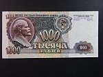 SSSR, 1000 Rubles 1992, BNB. B235a, Pi. 250
