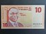 AFRIKA - NIGÉRIE, 10 Naira 2006, BNB. B231a, Pi. 33