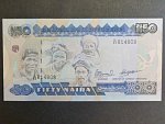 NIGÉRIE, 50 Naira 1991, BNB. B225c, Pi. 27