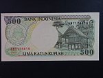 INDONÉZIE, 500 Rupiah 1992/1995, BNB. B586d, Pi. 128