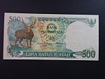 INDONÉZIE, 500 Rupiah 1988/1995, BNB. B581a, Pi. 123