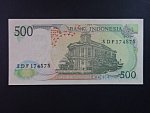 INDONÉZIE, 500 Rupiah 1988/1995, BNB. B581a, Pi. 123