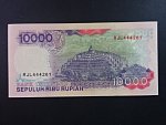 INDONÉZIE, 10.000 Rupiah 1992/1998, BNB. B589g, Pi. 131