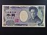 AZIE - JAPONSKO,1000 Yen 2011, BNB. B365b, Pi. 104