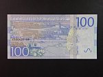100 Kronor 2016, Pi. 71