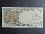 INDONÉZIE, 500 Rupiah 1992/1996, BNB. B586e, Pi. 128