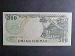 INDONÉZIE, 500 Rupiah 1992/1996, BNB. B586e, Pi. 128