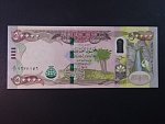 IRÁK, 50.000 Rials 2015, BNB. B357a, Pi. 103