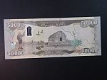 IRÁK, 50.000 Rials 2015, BNB. B357a, Pi. 103