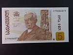 GRUZIE, 5 Lari 2011, BNB. B248c, Pi. 70
