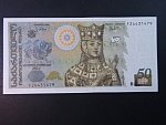 GRUZIE, 50 Lari 2011, BNB. B251c, Pi. 73
