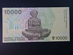 10.000 Dinara 1992, BNB. B310a, Pi. 25