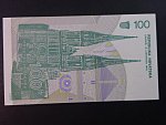 100 Dinara 1991, BNB. B305a, Pi. 20