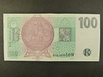 100 Kč 1995 série B 12