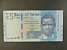 AFRIKA - GHANA, 5 Cedis 2017, BNB. B153c, Pi. 43