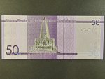 DOMINIKÁNA, 50 Pesos 2014, BNB. B720a, Pi. 189a