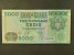 AFRIKA - GHANA, 5000 Cedis 2003, BNB. B142b, Pi. 34