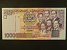 AFRIKA - GHANA, 10000 Cedis 2003, BNB. B143a, Pi. 35