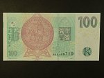 100 Kč 2018 série N 57 první série