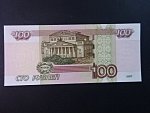 100 Rubles 2004, BNB. B824a, Pi. 270c