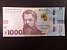 EVROPA-UKRAJINA - 1000 Hryvni 2024, BNB. B871a