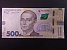 EVROPA-UKRAJINA - 500 Hryvni 2024, BNB. B870a