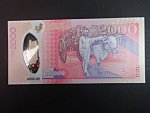 MAURITIUS, 1000 Rupees 2022, BNB. B429f, Pi. 63